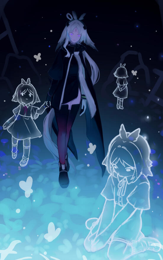 Arcane