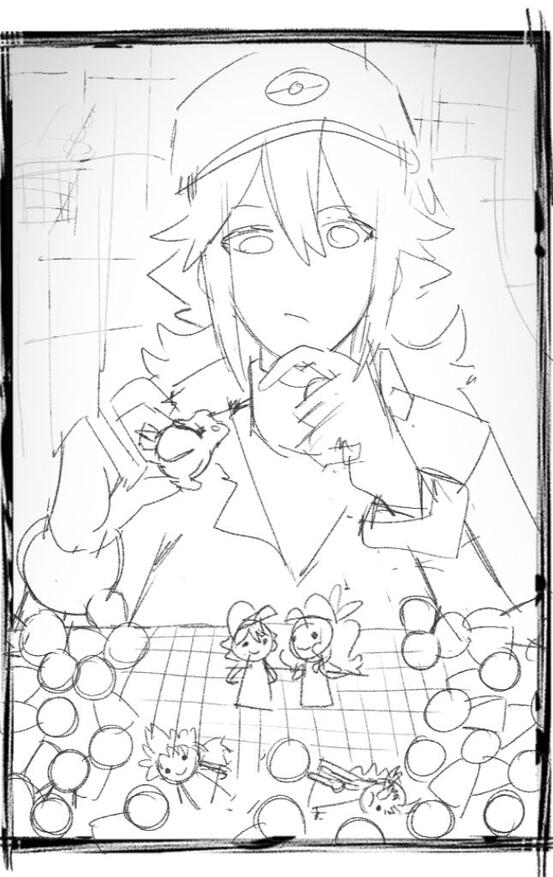 N (Black &amp; White)