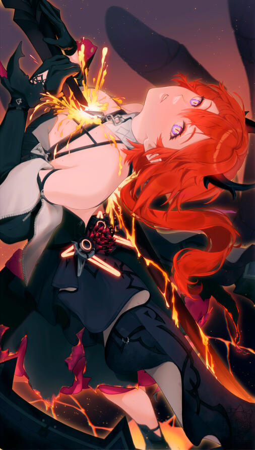 Laevatain